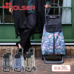 �V���b�s���O�J�[�g �L�����[�J�[�g BABY JOY MORRIS  �V���b�s���O�o�b�O �L�����[�o�b�O �������J�[�g �܂肽���� ��e�� 36L �y�� ��
