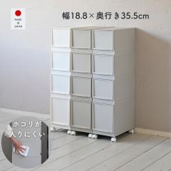 ���������Ȃ� ���[�P�[�X ���W���[���P�[�X 4�g �L���X�^�[�t��  ��18.8 ���s��35.5 ����18.8/25cm �����o�� �v���X�`�b�N �`�F�X�g ��