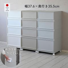 ���������Ȃ� ���[�P�[�X ���W���[���P�[�X 4�g �L���X�^�[�t��  ��37.6 ���s��35.5 ����18.8/25cm �����o�� �v���X�`�b�N �`�F�X�g ��