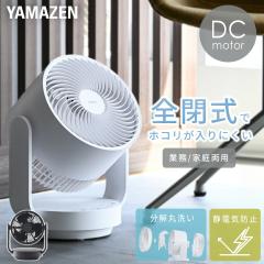 �T�[�L�����[�^�[ dc���[�^�[ �`28�� �􂦂� �S�����T�[�L�����[�^�[ �S�� �㉺���E��U�� �Ód�C�h�~���H  YAR-RD20T(W)/(B)  dc�T�[