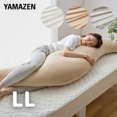  200~60 LLTCY Jo[ 􂦂 ڐG⊴Q-MAX0.5  ܂  Ђ ڐG⊴ Q-MAX0.55 NbV 傫 ܂
