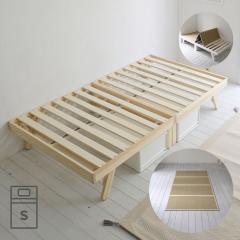 ��x�b�h �܂肽���� �܂肽���݃x�b�h ���� �� �ؐ� �p�^���g�x�b�h  �V���O�� �i�`������(���h��)  �� ���� �}�b�g���X �l�܂� �܂�