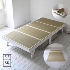 ��x�b�h �܂肽���� �܂肽���݃x�b�h ���� �� �ؐ� �p�^���g�x�b�h  �Z�~�_�u�� �z���C�g�E�H�b�V��(���b�J�[�h��)  �� ���� �}�b�g��