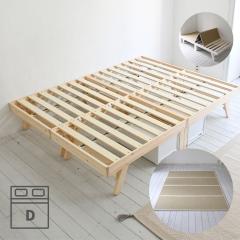 ��x�b�h �܂肽���� �܂肽���݃x�b�h ���� �� �ؐ� �p�^���g�x�b�h  �_�u�� �i�`������(���h��)  �� ���� �}�b�g���X �l�܂� �܂肽