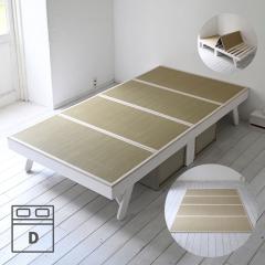 ��x�b�h �܂肽���� �܂肽���݃x�b�h ���� �� �ؐ� �p�^���g�x�b�h  �_�u�� �z���C�g�E�H�b�V��(���b�J�[�h��)  �� ���� �}�b�g���X �l