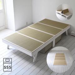 ��x�b�h �܂肽���� �܂肽���݃x�b�h ���� �� �ؐ� �p�^���g�x�b�h  �Z�~�V���O���V���[�g �z���C�g�E�H�b�V��(���b�J�[�h��)  �� ����