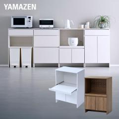 不二貿易 99462 WH ホワイト SAGE(サージュ) [キッチンカウンター