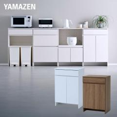 不二貿易 99462 WH ホワイト SAGE(サージュ) [キッチンカウンター