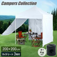 TChV[g3t ^b`^[veg 2m~2m d4t  FRT-200(WH)/TPW-9(2P) zCg  ^b`eg ^ UVH 