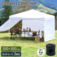 TChV[g3t ^b`^[veg 3m~3m d4t  FRT-300(WH)/TPW-9(2P) zCg  ^b`eg ^ UVH 