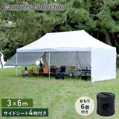 6t TChV[g4t ^b`^[veg 3m~6m X`[ eg ^[v  FRT-600(WH)/TPW-9(2P)  ^b` ^