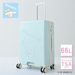�X�[�c�P�[�X �L�����[�P�[�X TSA���b�N �y�� �T�����I �V�i�����[��  62L M�T�C�Y  �L�����[�o�b�O �������s �C�O���s �T�����I�O�b�Y 