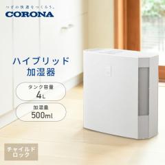 ������ �n�C�u���b�h������ �n�C�u���b�h�������� �^���N�e��4.0L 500ml�^�C�v  UF-H5025R  �n�C�u���b�h�����@ �n�C�u���b�h�������@ ��