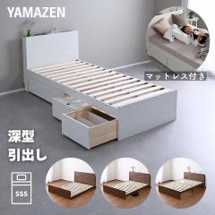 �x�b�h �}�b�g���X�t�� ���[�t�� �[�^ 150���b�g�� 2�R���Z���g �{�t��  �Z�~�V���O���V���[�g  �x�b�h�t���[�� �����o���t�� ���[�x�b�h