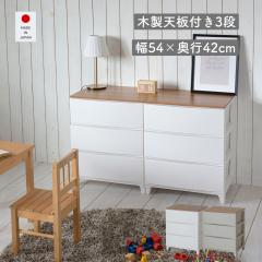 �`�F�X�g �ؐ� �V�t�� �ߑ��P�[�X ���[�P�[�X ���[���X ���C�h 3�i ��54 ���s42 ����68cm ���{�� ���[�{�b�N�X �����o�� �^���X �v���X