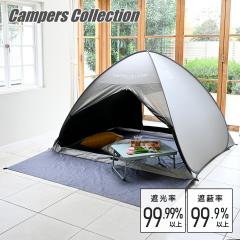 ������͌����ĊO����͌����ɂ��� �V�[�X���[�T���V�F�[�h �|�b�v�A�b�v�e���g �����^�b�`�e���g �t���N���[�Y �u���b�N�R�[�e�B���O  S