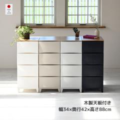 �ؐ� �V�t�� ���[���X �`�F�X�g 4�i �X����  ��34 ���s42 ���� 88cm �����h���[�`�F�X�g �ߑ��P�[�X �����o�� �^���X �v���X�`�b�N ��