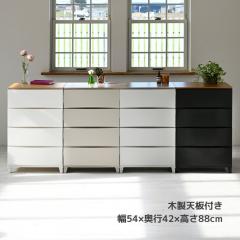 �ؐ� �V�t�� ���[���X �`�F�X�g 4�i ���C�h  ��54 ���s42 ���� 88cm �����h���[�`�F�X�g �ߑ��P�[�X �����o�� �^���X �v���X�`�b�N ��