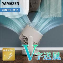 �T�[�L�����[�^�[ dc���[�^�[ �`18�� �􂦂� �S�����T�[�L�����[�^�[ �S�� �㉺���E��U�� �Ód�C�h�~���H �ߗފ��� IP64  YAR-TRD15E(