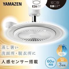 �V�[�����O�t�@�����C�g ���^ �t�@���t�����C�g led �l���Z���T�[ �ȃG�l �V�� ��@ �T�[�L�����[�^�[ �E�ߏ� �g�C�� �����R���t�� �H