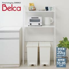 �L�b�`�����b�N �L�k�^�C�v ��55-85 ���s34.2 ����140cm  KR-EX  ���[���b�N �S�~���ド�b�N �y�[���ド�b�N �L�b�`�����[ �䏊���[ �p��