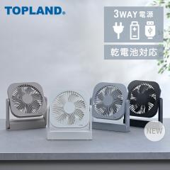 Panasonic パナソニック WA-260 呼出しアンプ(多機能タイプ・30W)の