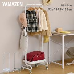 �n���K�[���b�N �X���� �I�t�� �L���X�^�[�t�� �g���[���[�n���K�[  ��46 ���s38.5 ����139cm �L�b�Y�n���K�[ �����h�Z�� �� ���΂� ���[