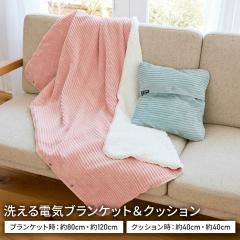 USB�N�b�V�������u�����P�b�g �g�[ �A�E�g�h�A �C���h�A �G�� �􂦂� SM-TU1  �d�C�ѕz �p�[�\�i���g�[ �d�C�u�����P�b�g �d�C�N�b�V����