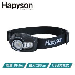 Hapyson �[�d���w�b�h�����v �y�ʏ��^ �h�H�`IPX4 ���`�E���C�I���d�r���� 650mAh  YF-280B  �[�d���w�b�h�����v LED�w�b�h���C�g �o�R 