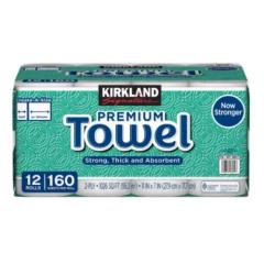 IKEAソーデルハムン カバー 1人掛け 美品 フリードトゥナ ダークグレー IKEA イケア カバー 1人掛けソファセクション用 フリードトゥナ