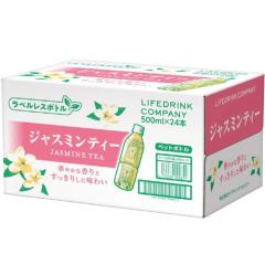 LDC �W���X�~���e�B�[ 500ml x 24�{ cost56809