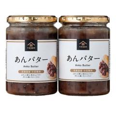IKEA イケア ドレッサー チャコール 100x42cm big60570224 GRAFJALLET