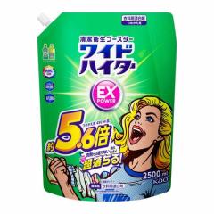 ���C�h�n�C�^�[ EX �p���[ 2500ml cost53846