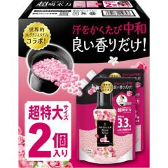 ���m�A �A���}�W���G�� �A���e�B�[�N���[�Y���t���[�����̍��� �l�ߑւ� 1410 ml x 2 cost61705