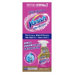 VANISH �ߗ��p���ݔ����X�v���[ 450ml x 2�{ cost72440