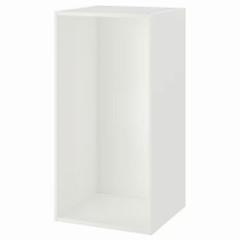 IKEA CPA t[ zCg 60x55x120cm big60386259 PLATSA vbc@