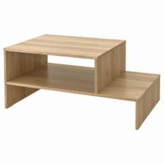 IKEA CPA R[q[e[u I[N 90x55cm m20530094 HOLMERUD zh 