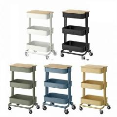 IKEA イケア TROFAST トロファスト 収納コンビネーション パイン