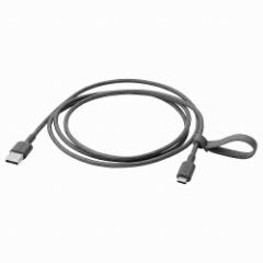 IKEA CPA USB-A  USB-C _[NO[ 1.5 m m70527598 LILLHULT tg