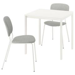 IKEA �C�P�A �e�[�u�����`�F�A2�r �z���C�g �z���C�g/�z���C�g �e�B�b�u���r �x�[�W���O���[ 74�~74cm m19599433 VIHALS ���B�[�n���X