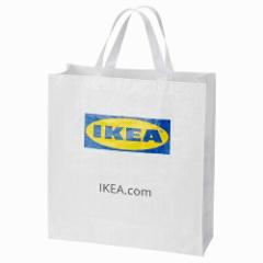 IKEA CPA obO zCg m30532587 KLAMBY Nr[