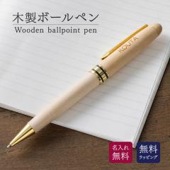 {[y ؐ  O O l[  ꖳ O Mtg LO LOi җj ސEj  ƋLO