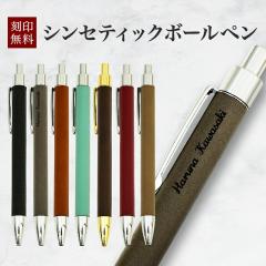 {[y  VZeBbNU[  O O l[  ꖳ O Mtg v[g Mtg p