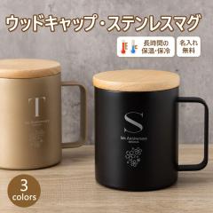 }OJbv  O bZ[W \ XeX ۉ ۗ y t^t v[g Mtg pI LOi a j