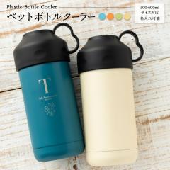 ybg{gN[[ 500ml 600ml  O O l[  ꖳ O Mtg LO LOi җj ސEj