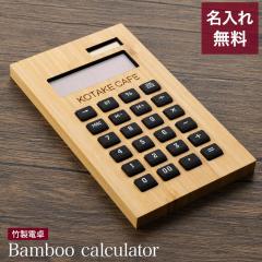  d JXj JƏj X uh  Nj NLOi I[vLO LOi lCT  HX e 