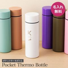    130ml }O{g |PbgTCY O O l[  ꖳ O Mtg  XeX{g 