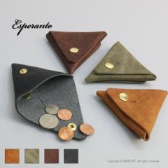 GXyg esperanto vGuU[ OpRCP[X PUEBLO COIN CASE ESP-6223 Y fB[X jZbNX {v U[