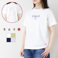 SALE �Z�[��/ ������ ���������ǂ� ����UNI-T�V���c BASIC FIT B�� �C�^���A 51C-108 ���{�� �v�����g ���S �h�J �g�b�v�X ���f�B�[�X /