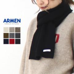 A[ ARMEN JV~E[[vXJ[t BAAM1961 }t[ n fB[X jp